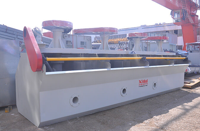 山東鑫海礦業技術裝備股份有限公司