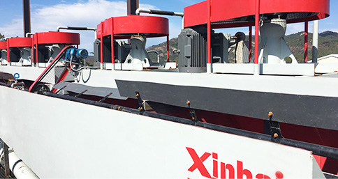 山東鑫海礦業技術裝備股份有限公司