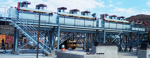 山東鑫海礦業技術裝備股份有限公司