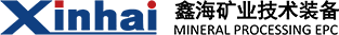 鑫海礦業技術裝備