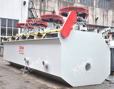 KYF型充氣攪拌式浮選機