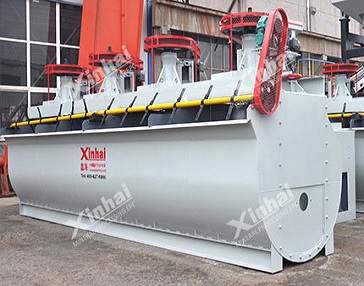 XCF型充氣攪拌式浮選機